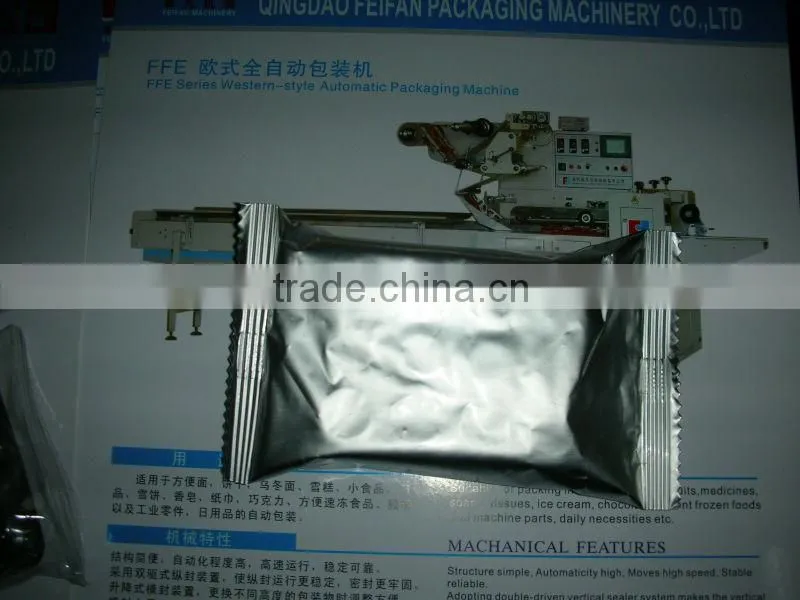 high quality blister flow packing machine