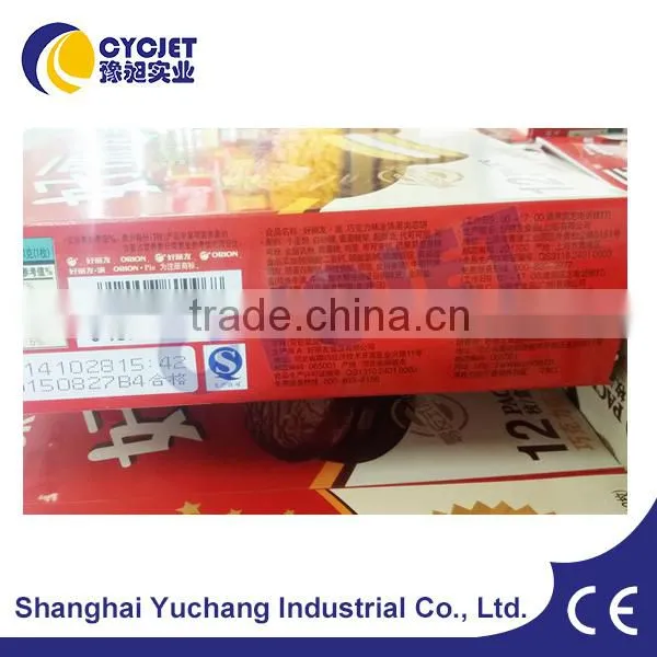 CYCJET Expiry Date Fiber Laser Marking Machine for Medicine Box