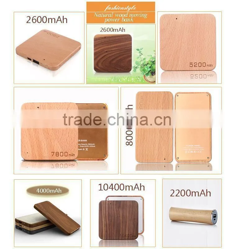 New gadget 7800mah wood power bank of cheap goods from China