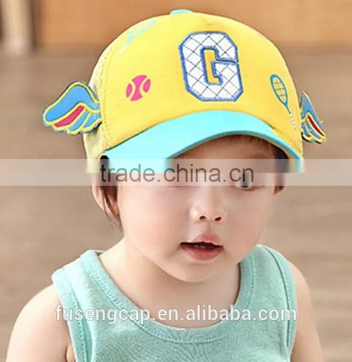 blue visor yellow crown small wing children's hats