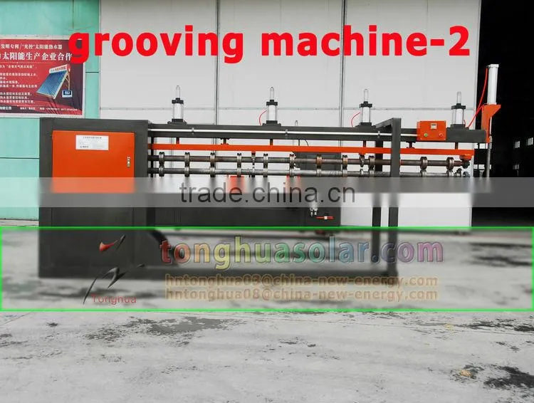 non-pressure solar water heater inner tank manufacturing equipment