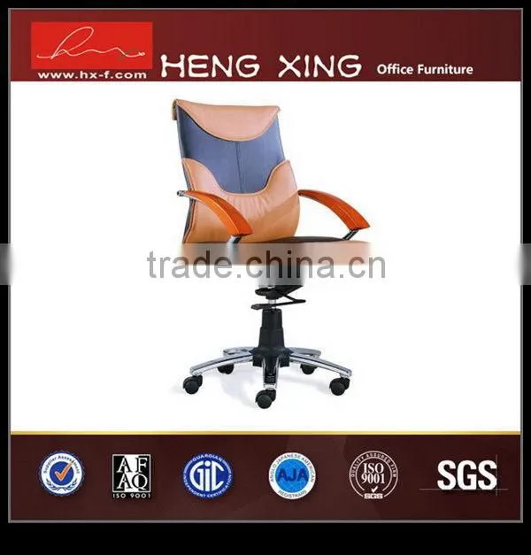 2015 useful pink executive chair