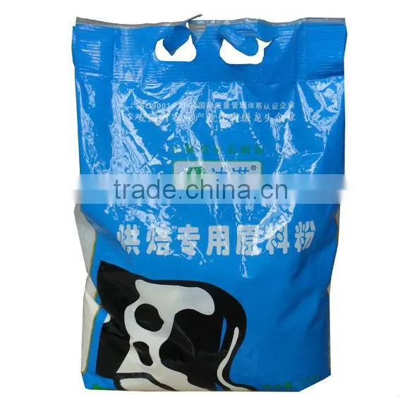 VFS7300B Automatic Weighing Packaging Machine
