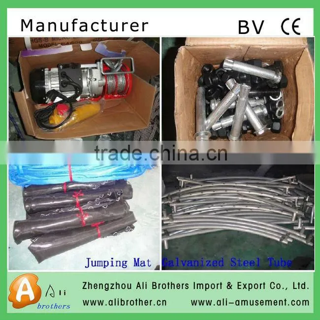 2013 hot sale CE Bungee Trampoline,bungee jumping