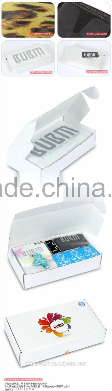 Fashion 64 Capacity Snow Leopard Grain PU Leather Cover CD DVD Bag CD DVD Storage Bag Car Disc Case