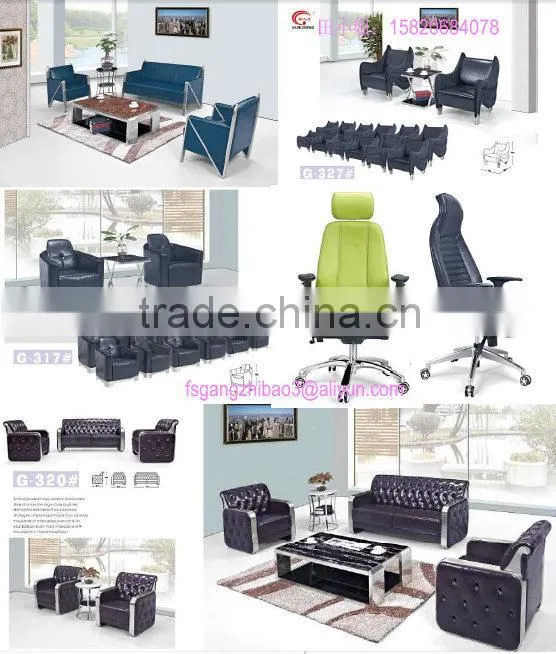 modern office sofa PU leather office sofa bridge designed base G-305