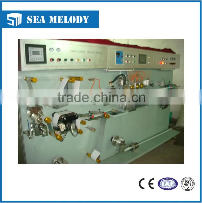 SMZG 100C laminated tube production line with sweety after-sale service