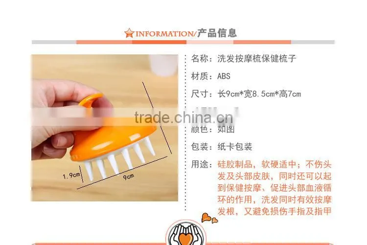 Hot Selling High Quality Fashion Head Massage tool