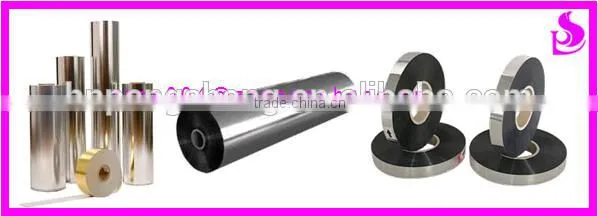 printable laminating metalized film,gold,silver and other colors