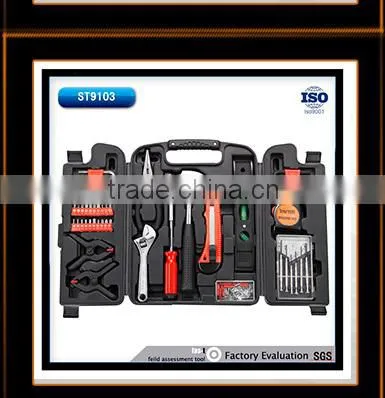 5pcs Home Application Repair Multi Functional Hand Tools Kit Set