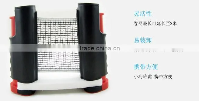 High Quality Table Tennis Portable Net Kit Replacement Telescopic Ping Pong Net For Training Match
