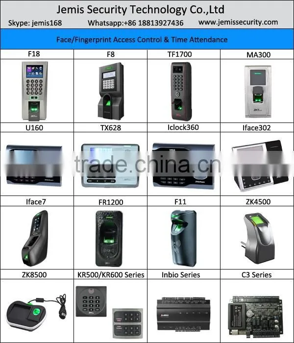 High quality electric magnetic lock JM-280G for single door