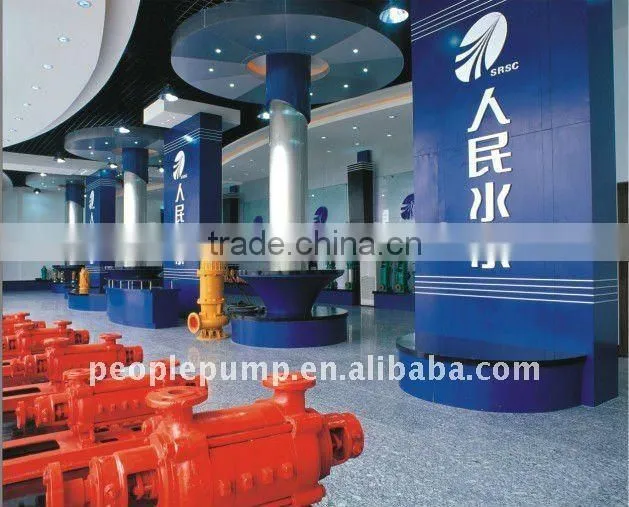 high flow rate PBG circulating water pump