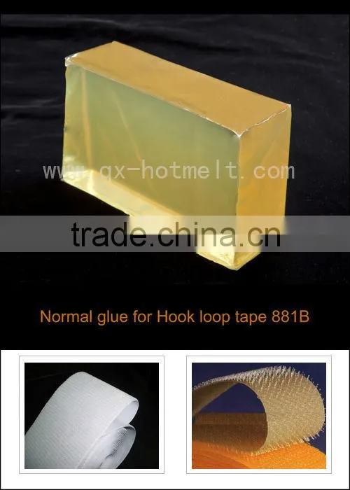 High quality tape hot melt adhesive for hot melt adhesive machine