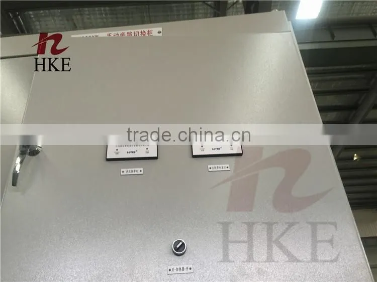 XGN2-12(Z)Box Type Elctrical Fixed Metal Enclosure