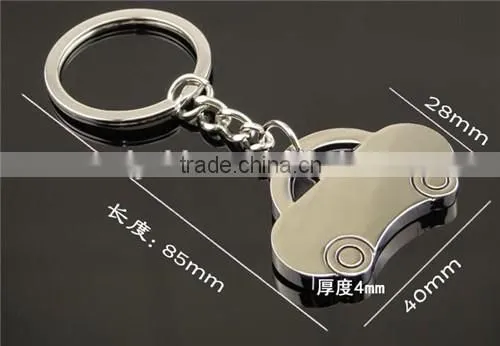 Cheap silver custom made car logo keychain