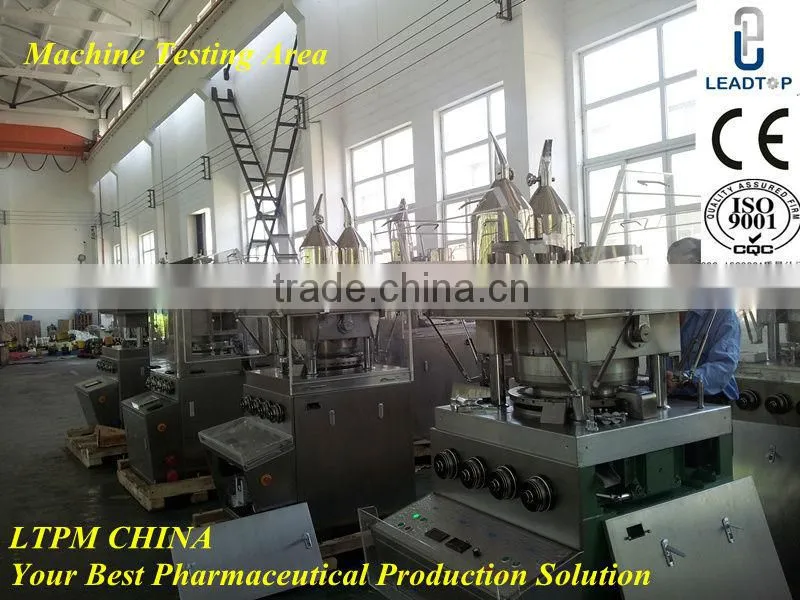 ZP-33 Rotary Tablet Compressing Machine