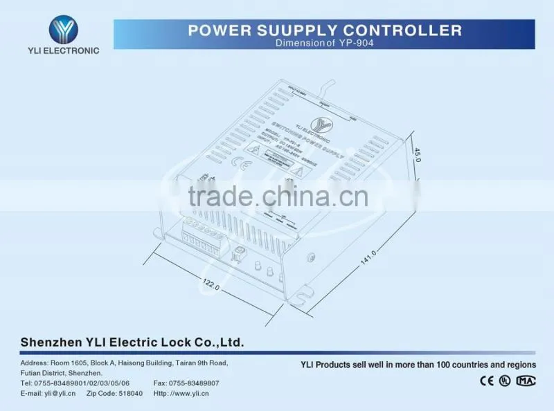 Access control Switch Power Supply