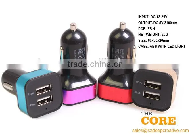 E2 two USB port car charger,2 port car charger,cheap car usb charger