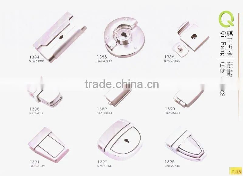 Qifeng new design metal lock,bag lock,bag accessories