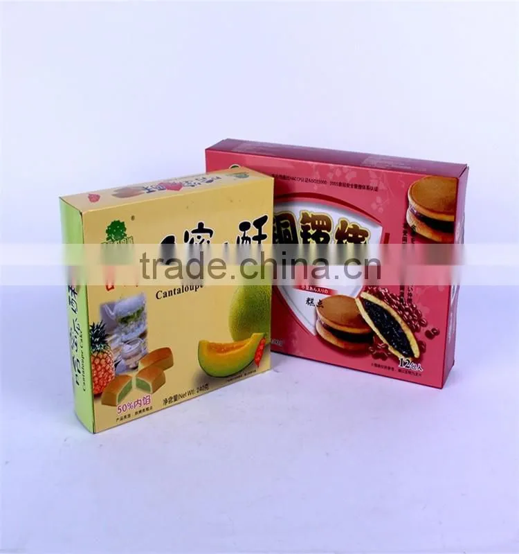 Manufacturer production paper packing biscuits box