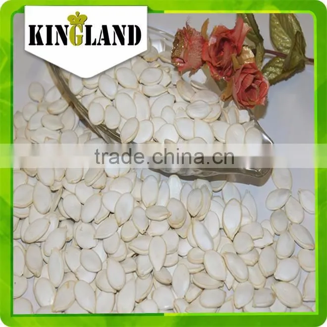 seeds white snow skin shine pumpkin pumpkin seeds for sale
