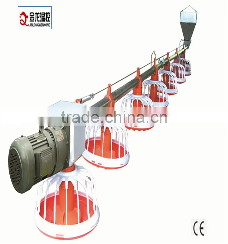 automatic broiler feeding system