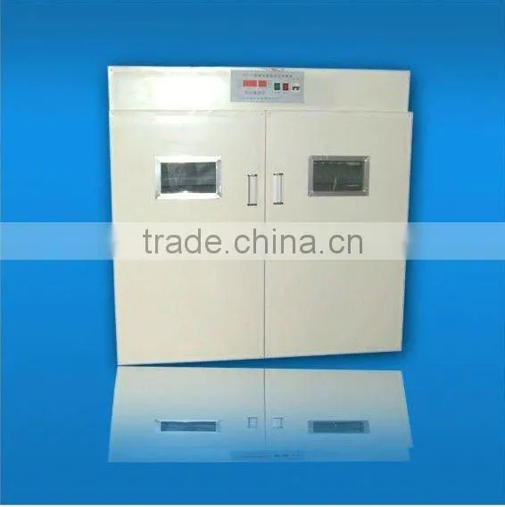egg incubator