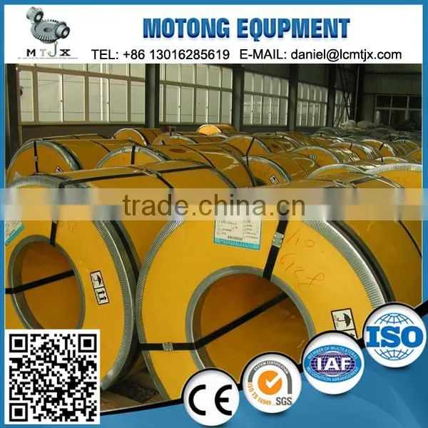 high quality hot dipped galvanized steel coils with SGCC material