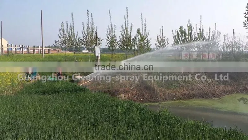 New Gear drive rotate 360 big gun sprinkler