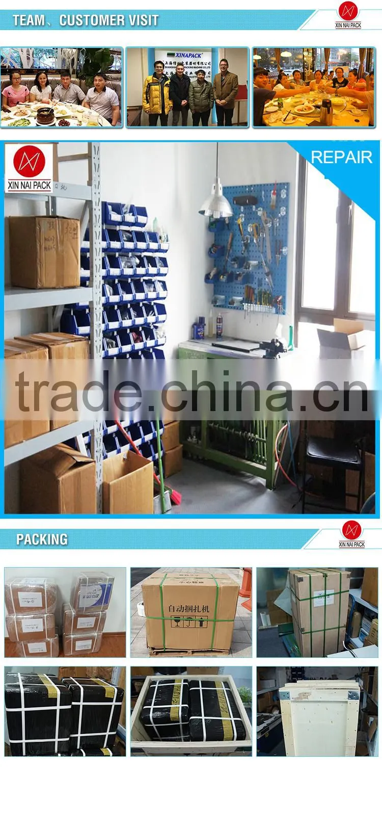 CMV-19/25 pneumatic combination plastic machinery