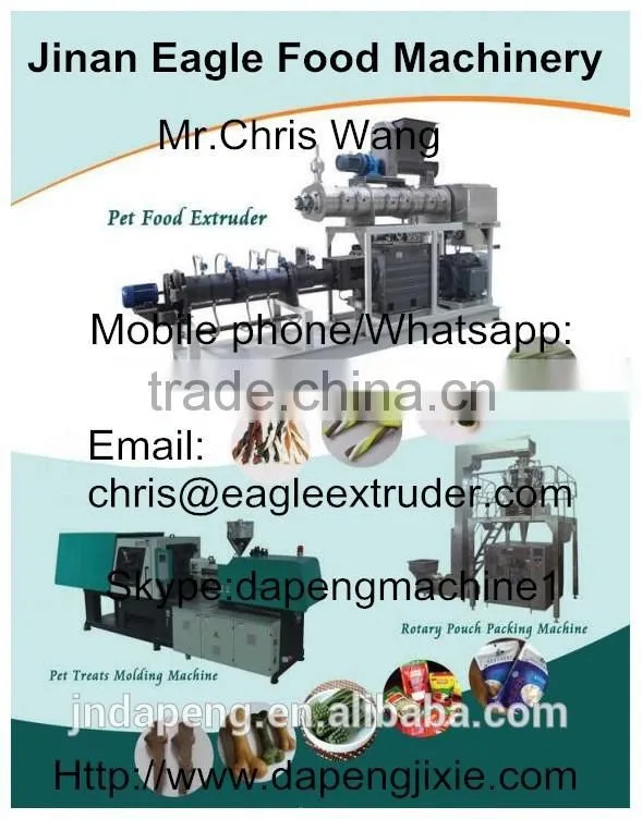 dog food extruder