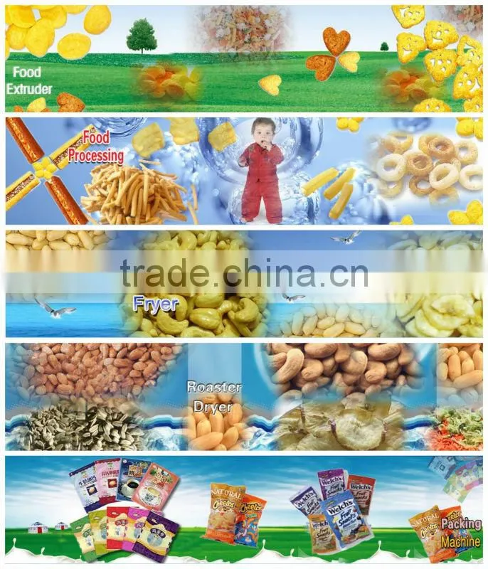 Artificial rice machine