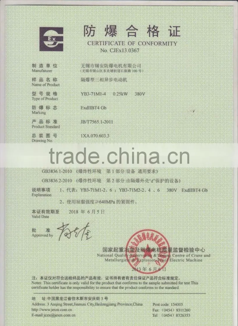 High Pressure Hydraulic Diaphragm Chemical Dosing Pump
