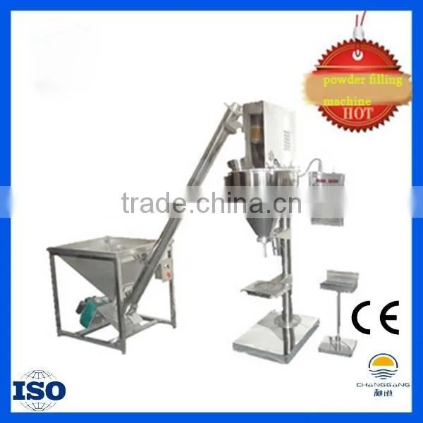 Quantitive sachet power filling and sealing machine