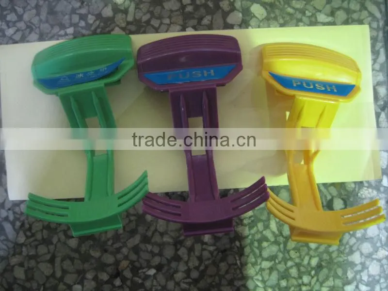 GRT - 230A Cold beverage dispenser