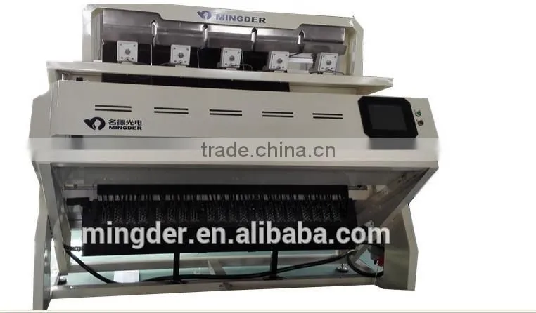 Rice, Grains, Seeds, Nuts CCD color sorter machine