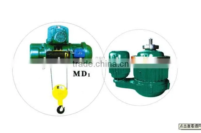 wireless remote control 1ton wire rope electric hoist with CE