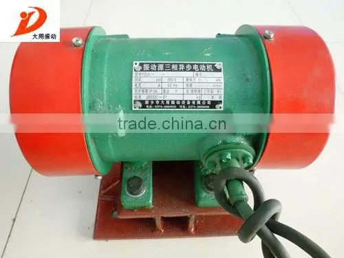 DY-YZS series high efficiency and durable Vibrating Screen Motor