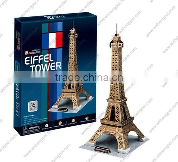 3D Jigsaw Puzzle