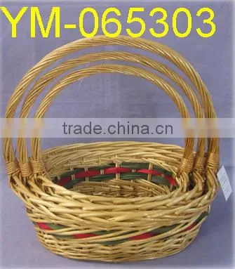 Big Wicker Basket
