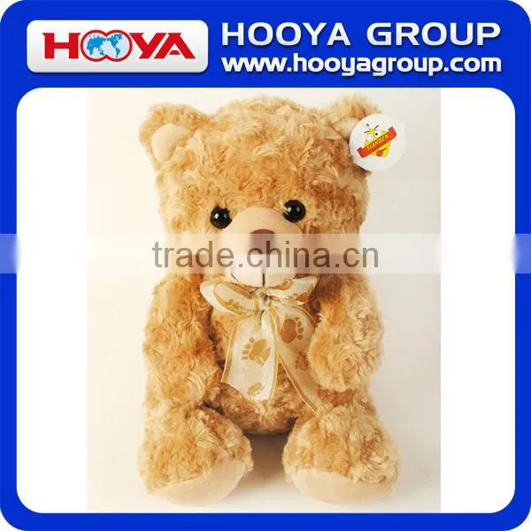 27cm soft plush teddy bear for sale china