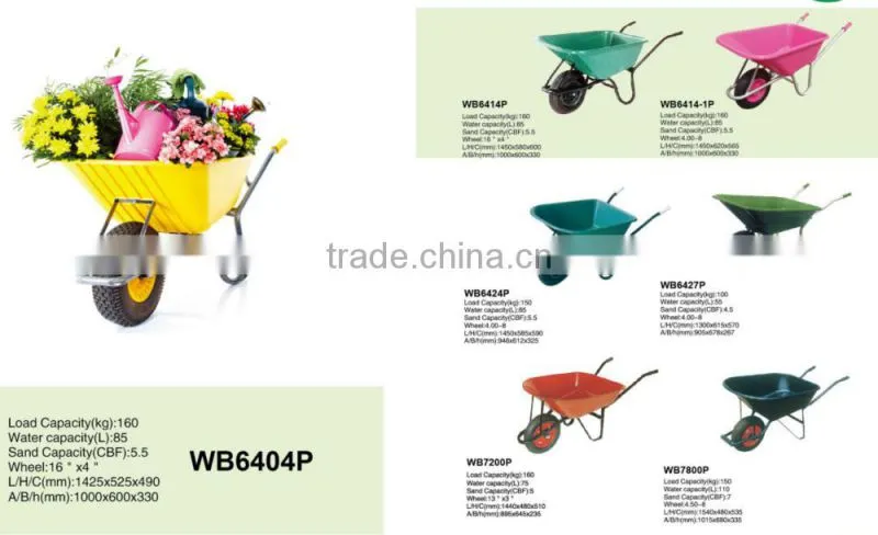 150KG loading Europe plastic bucket tray Garden tools wheelbarrow WB6424S