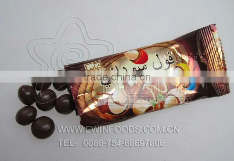Biscuits Ball With Chocolate Coating&Chocolate Biscuits