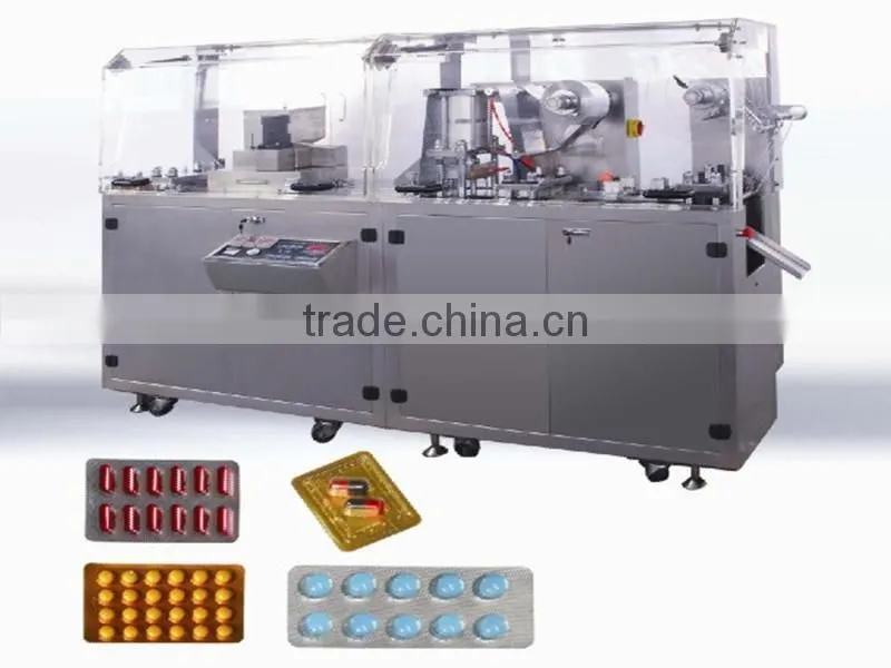 DPP-251G China high quality automatic blister packing machine