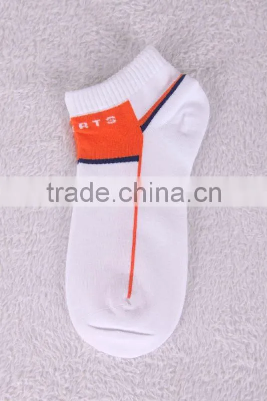 man's plain fashion socks