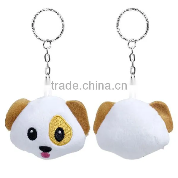 Plush Keychain & Keyring Dog Animal Silver Tone White Emoji Pattern Carved 11cm x 5.9cm
