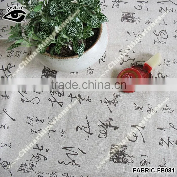 New Chinese characters fabric linen cotton fabric with Chinese calligraphy