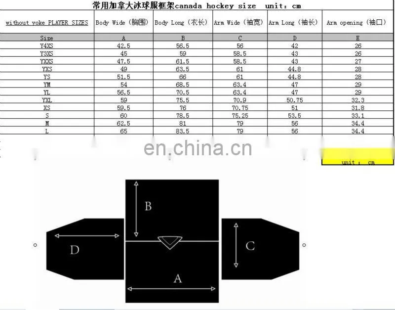 hot selling custom sublimated Ice hockey jersey