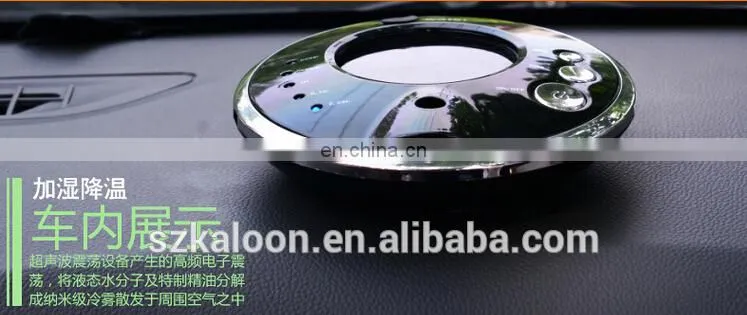 Multi-function Solar Energy Car Air Purifier